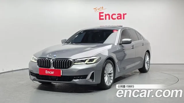 BMW 5-Series 2023