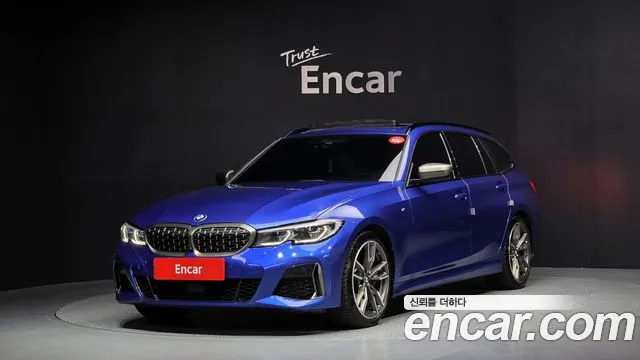 BMW 3-Series 2020