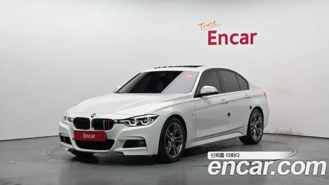 BMW 3-Series 2018