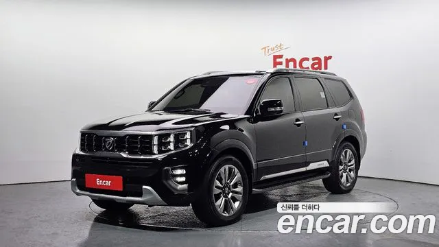 Kia Mohave 2020