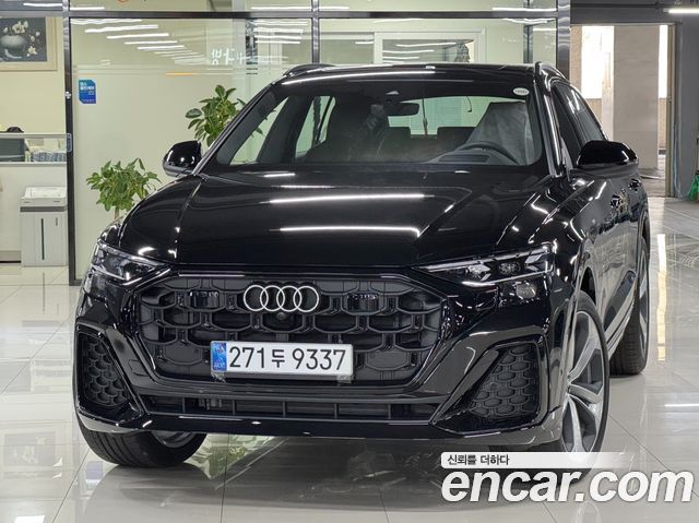 Audi Q8 2026