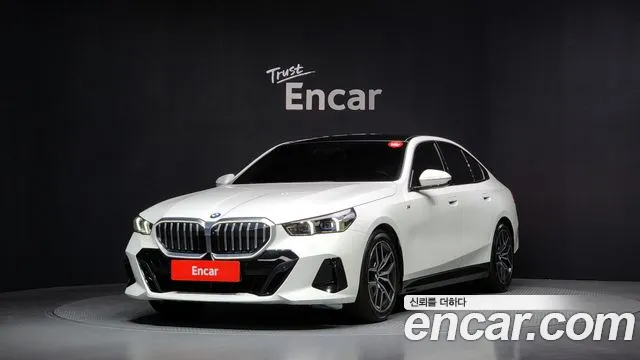 BMW 5-Series 2025