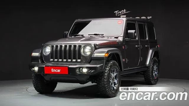 Jeep Wrangler 2022