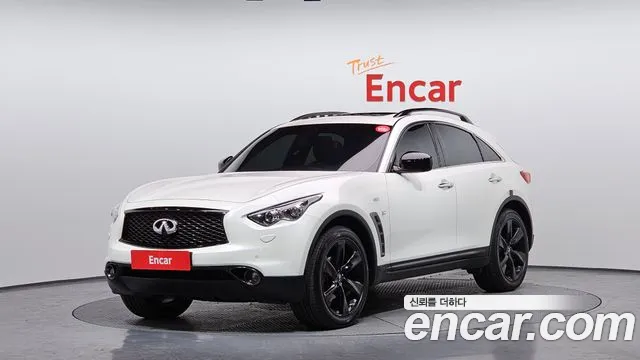 Infiniti QX70 2017