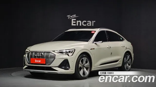 Audi e-tron 2022