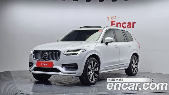 Volvo XC90 2023