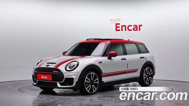 MINI Clubman 2023