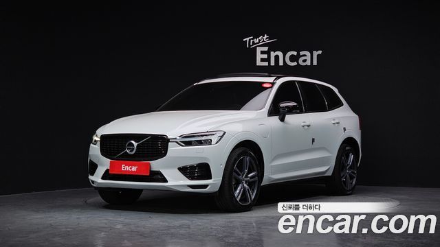 Volvo XC60 2020