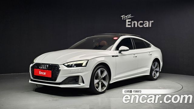Audi A5 2021