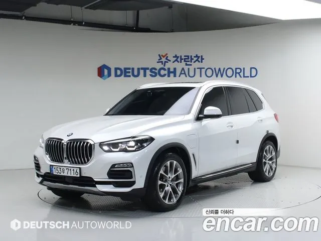 BMW X5 2020