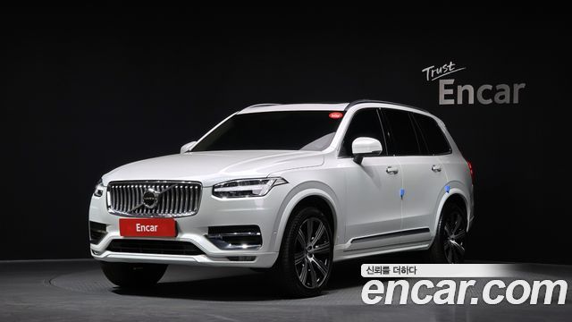 Volvo XC90 2022