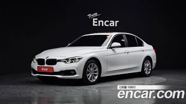 BMW 3-Series 2018