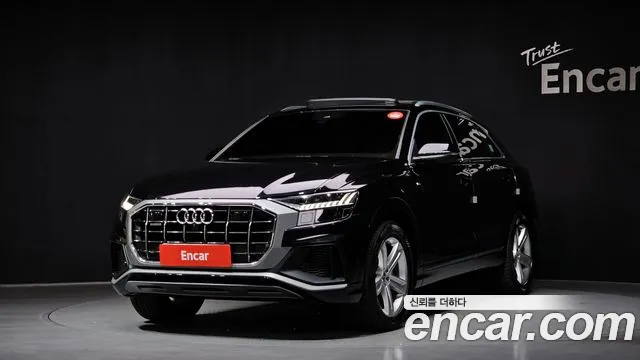 Audi Q8 2020