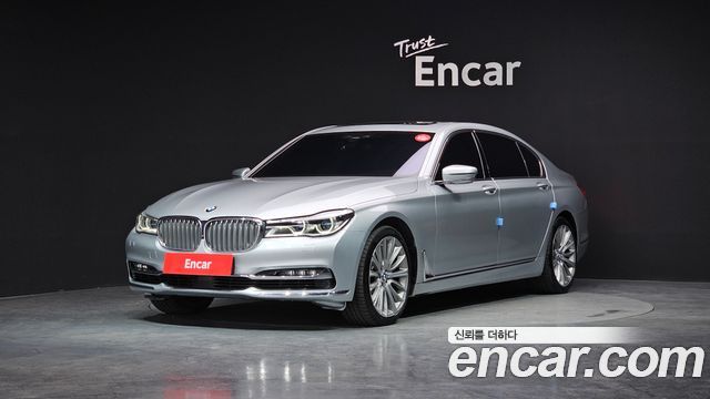 BMW 7-Series 2016