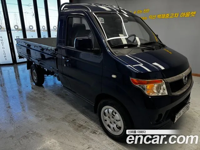 Baic Yinxiang CK MINI Truck 2016