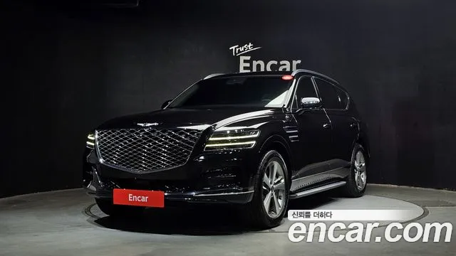 Genesis GV80 2023