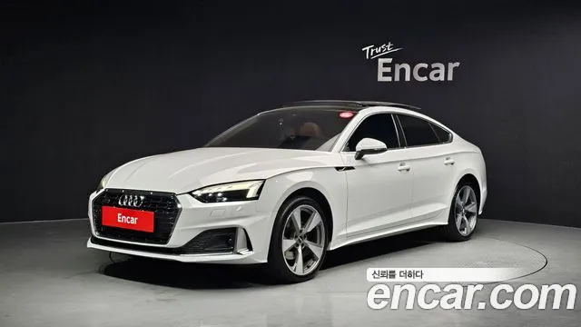 Audi A5 2021