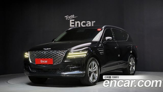 Genesis GV80 2020