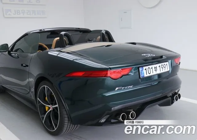 Jaguar F-TYPE 2015