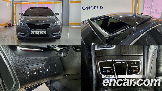 Kia K7 2011