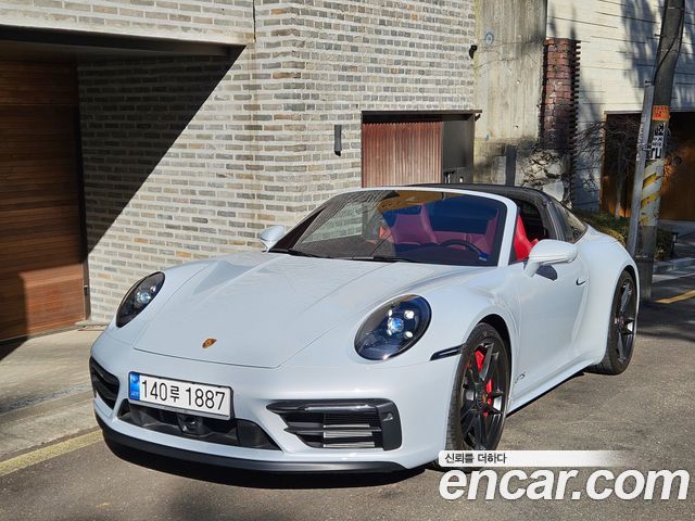 Porsche 911 2023