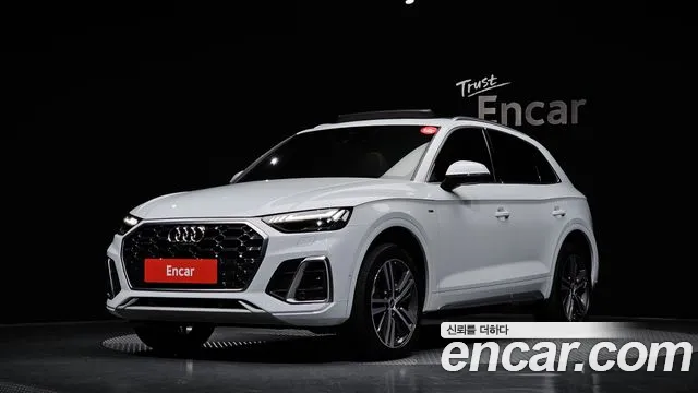 Audi Q5 2021