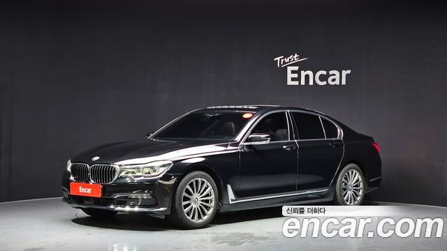 BMW 7-Series 2016