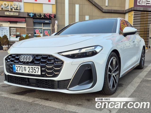 Audi A5 2025