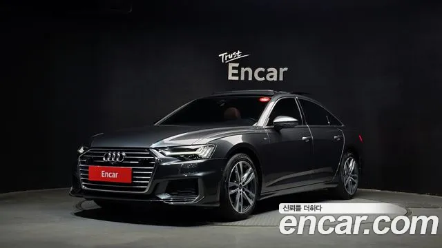 Audi A6 2023