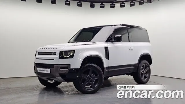Land Rover Defender 2025