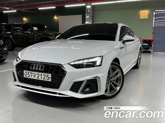 Audi A5 2020