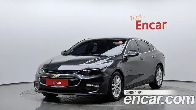 Chevrolet Malibu 2017