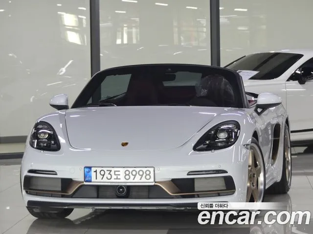 Porsche 718 2022