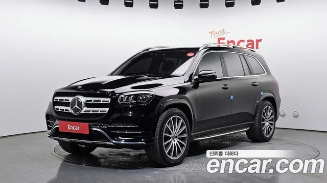 Mercedes-Benz GLS-Class 2023