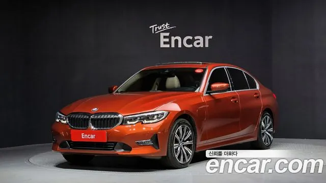 BMW 3-Series 2020