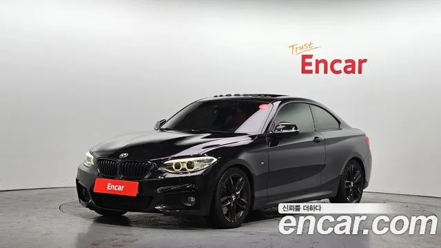 BMW 2-Series 2014
