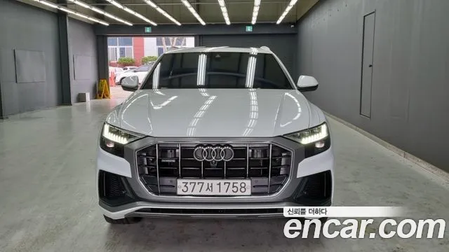 Audi Q8 2020