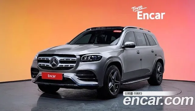 Mercedes-Benz GLS-Class 2020