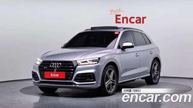 Audi SQ5 2020