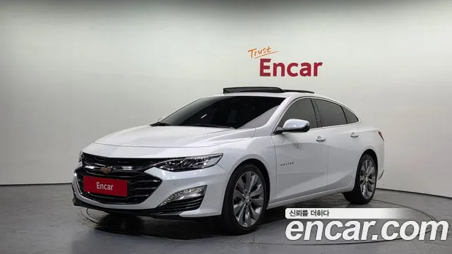 Chevrolet Malibu 2020