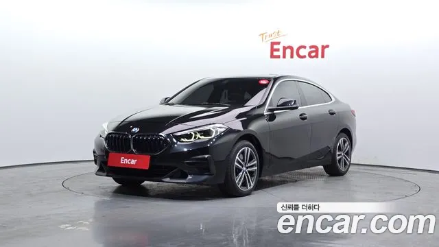 BMW 2-Series 2022