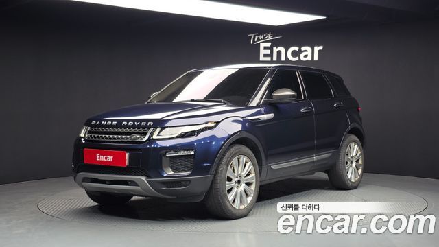 Land Rover Range Rover Evoque 2017