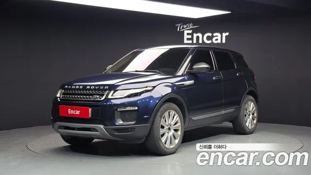 Land Rover Range Rover Evoque 2017