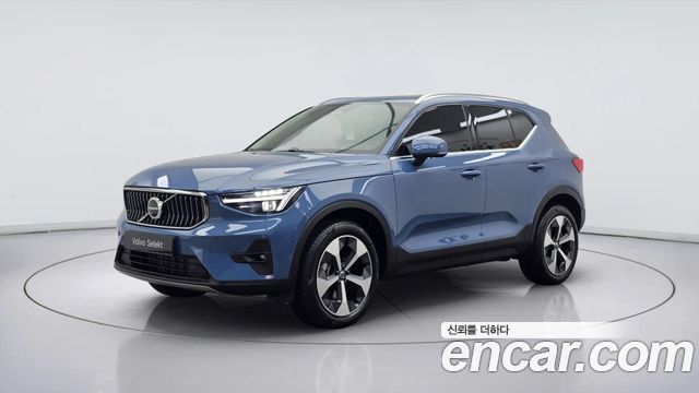 Volvo XC40 2025