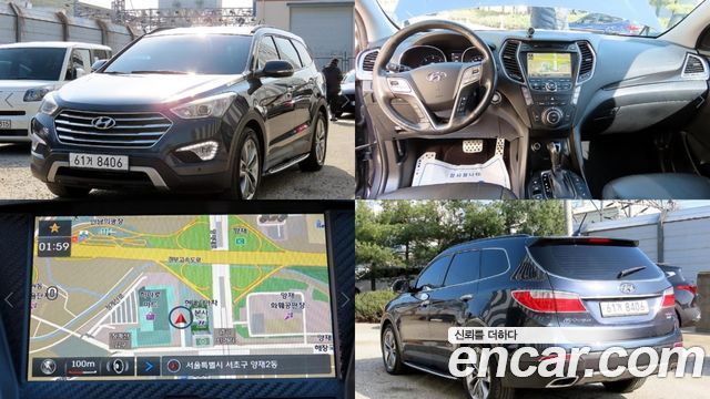 Hyundai Maxcruz 2013