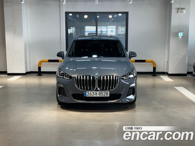 BMW 2-Series 2025