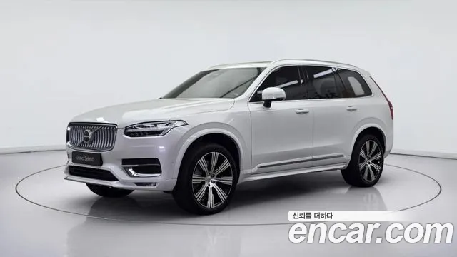 Volvo XC90 2025