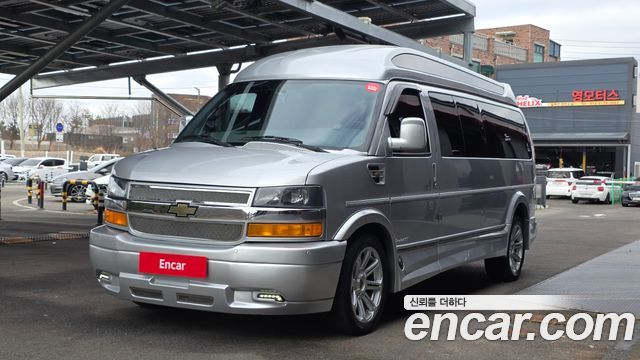 Chevrolet Express Van 2017