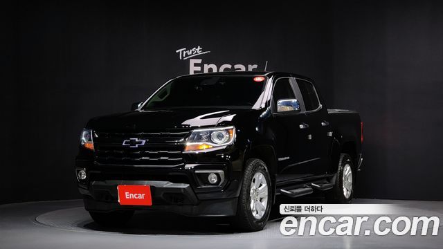 Chevrolet Colorado 2020