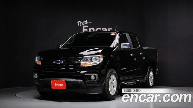 Chevrolet Colorado 2020